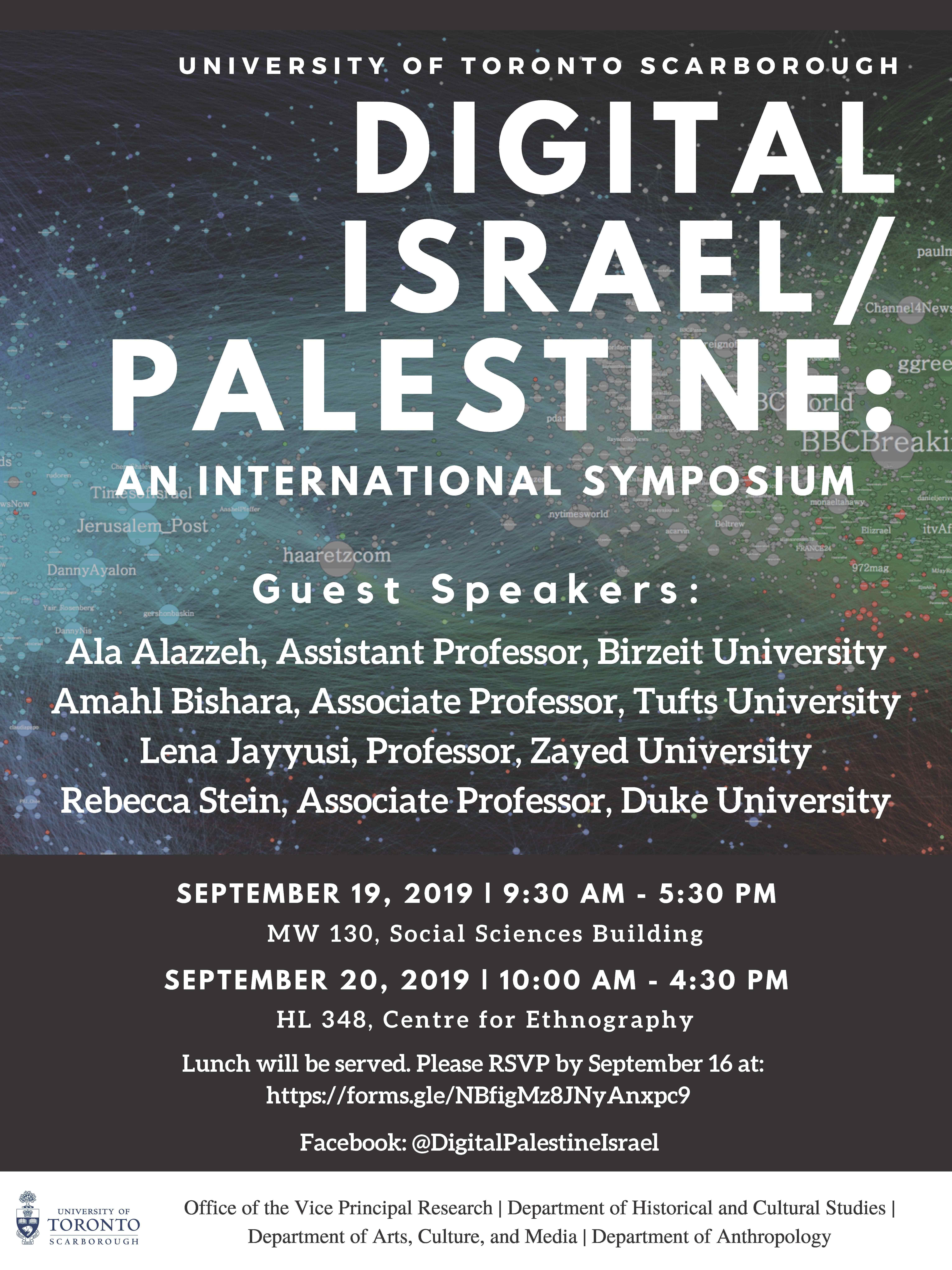 Poster featuring the Digital Israel/Palestine Conference